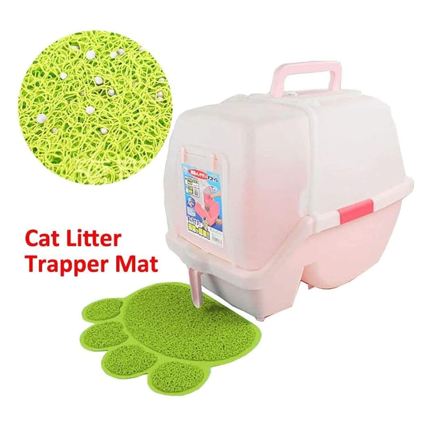 Cat Litter Trapping Mat - (Paw Design, Large)